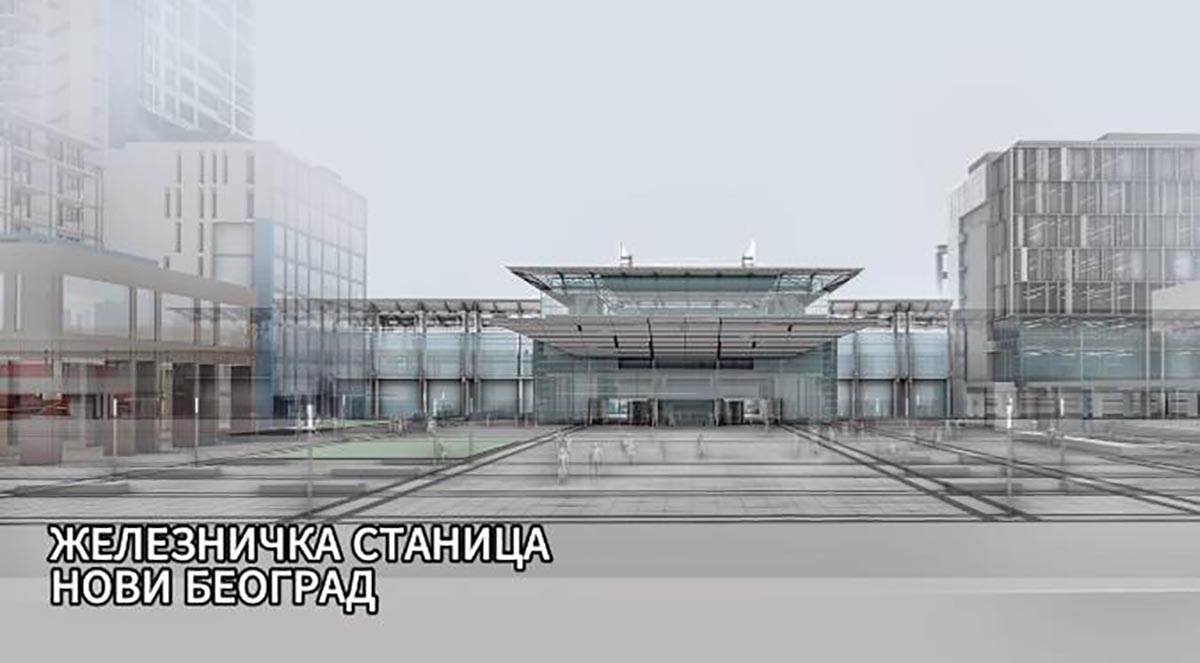 EVO KAKO ĆE IZGLEDATI NOVA ŽELEZNIČKA STANICA NA NOVOM BEOGRADU (3).jpg
