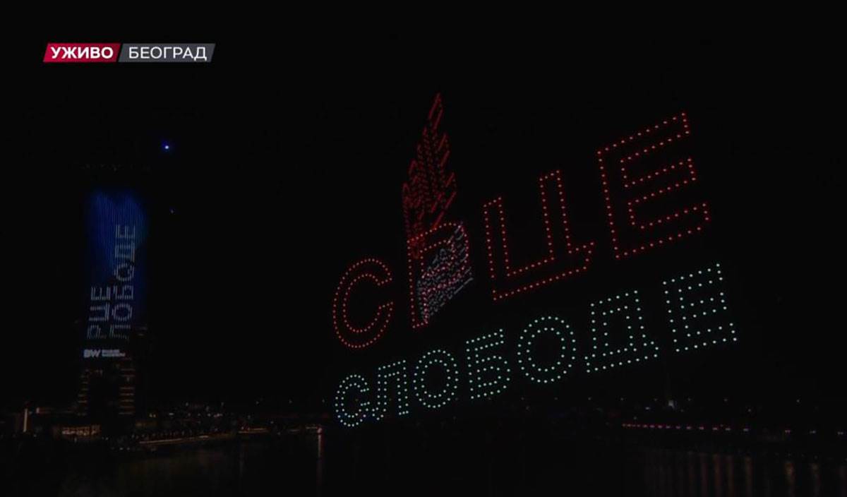 Spektakl povodom obeležavanja 80 godina od oslobođenja Beograda (5) copy.jpg