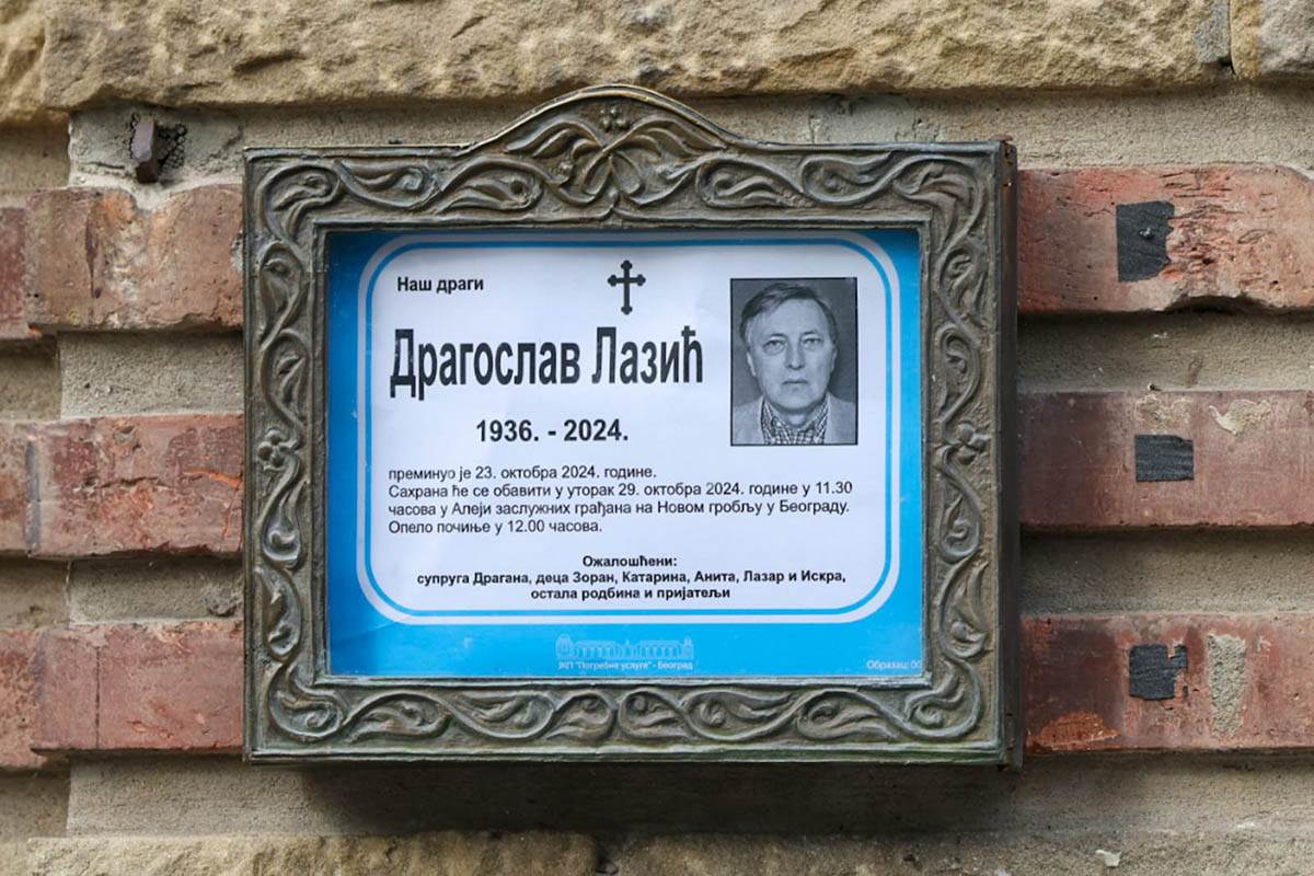 Sahrana Dragoslava Lazića (17).jpg