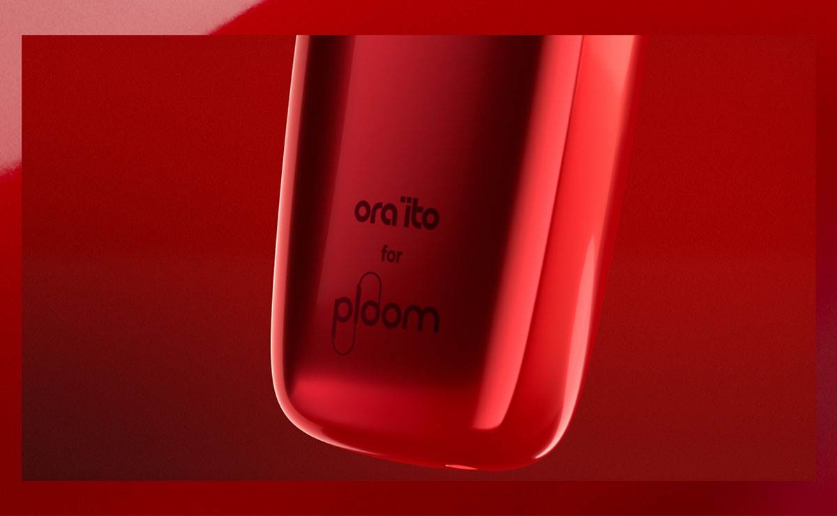 SVET OBOJEN U CRVENO! Ekskluzivni Ploom uređaj u jedinstvenoj boji