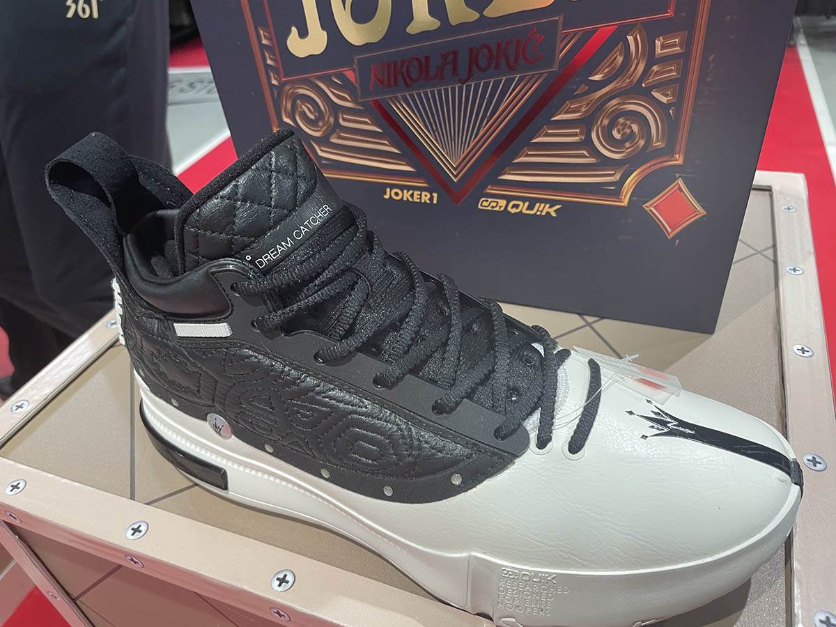 Nikola Jokić patike (4).jpg