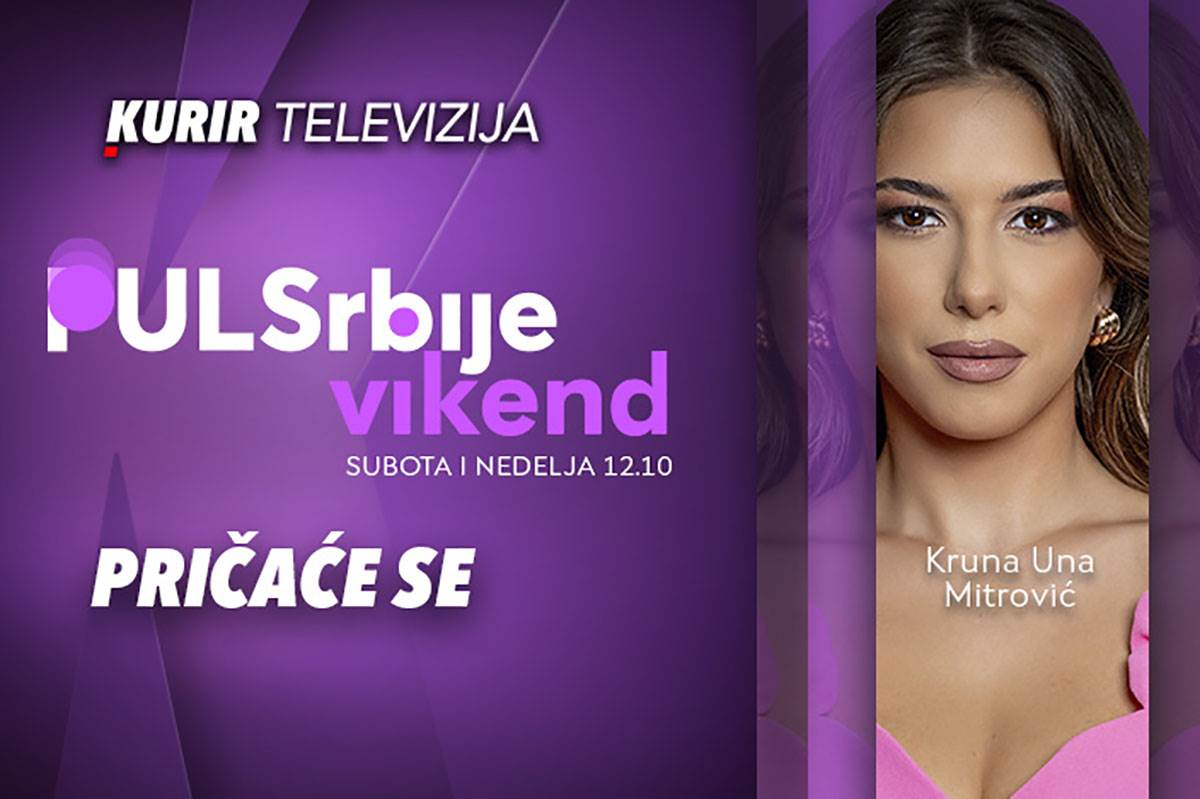 Milan Ćorović (14).jpg