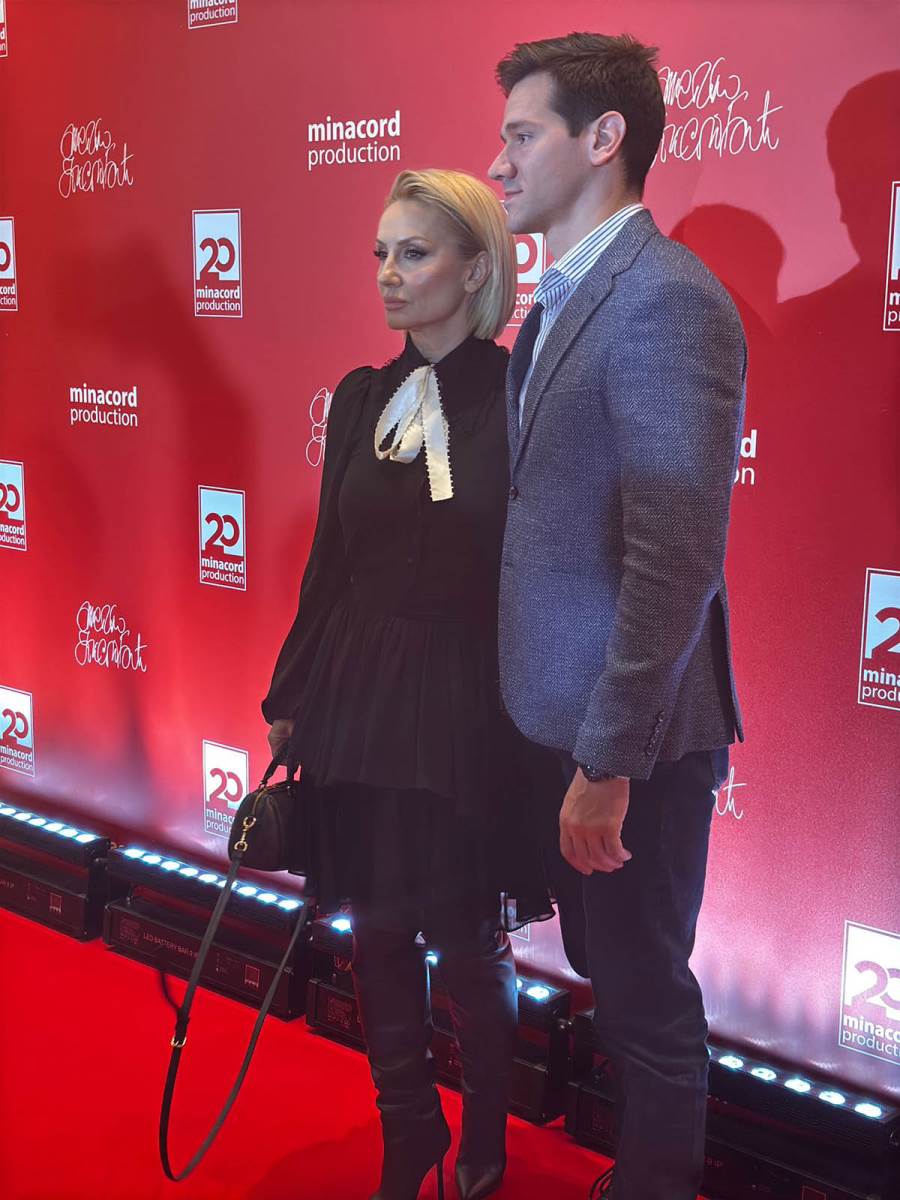 Goca Trzan sa suprugom Rasom (3).jpg