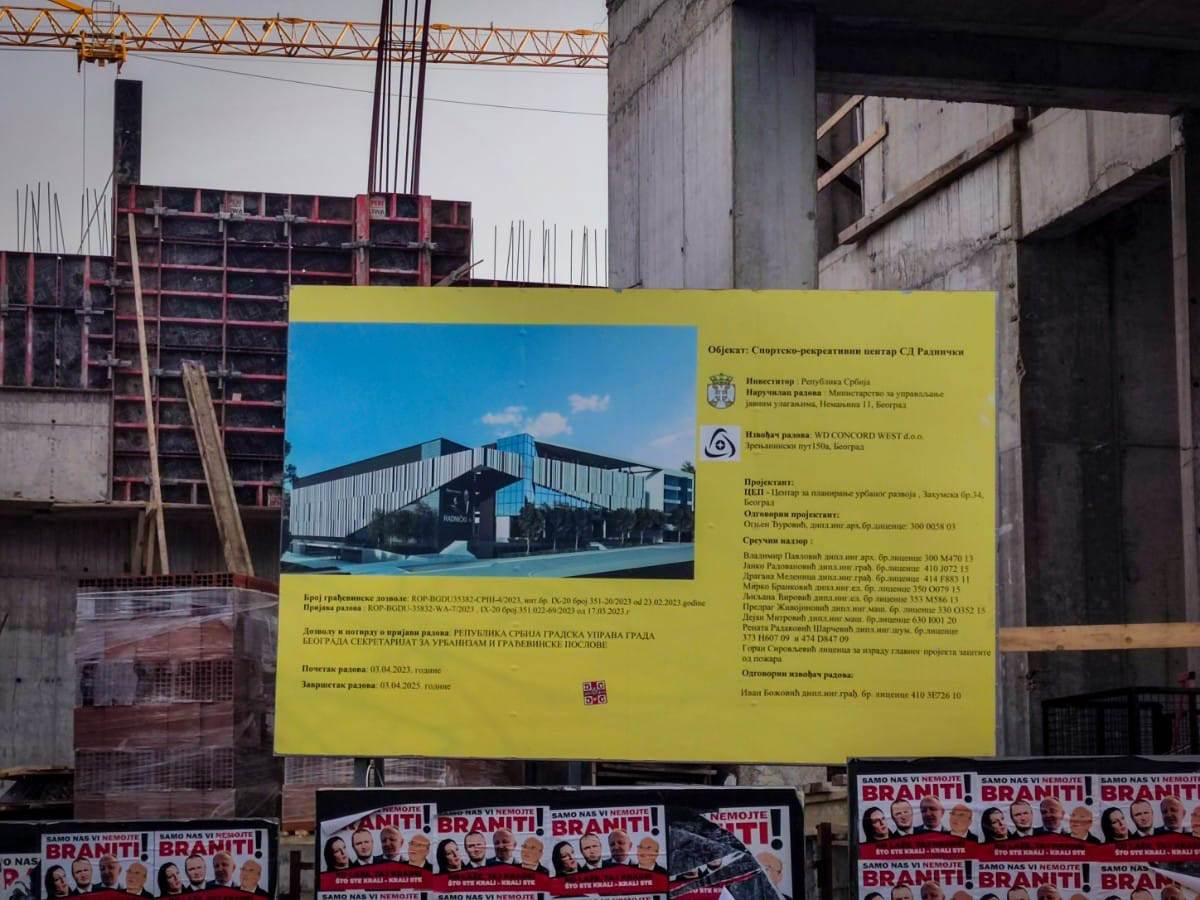 Nova dvorana Radnicki Crveni krst (6).jpg