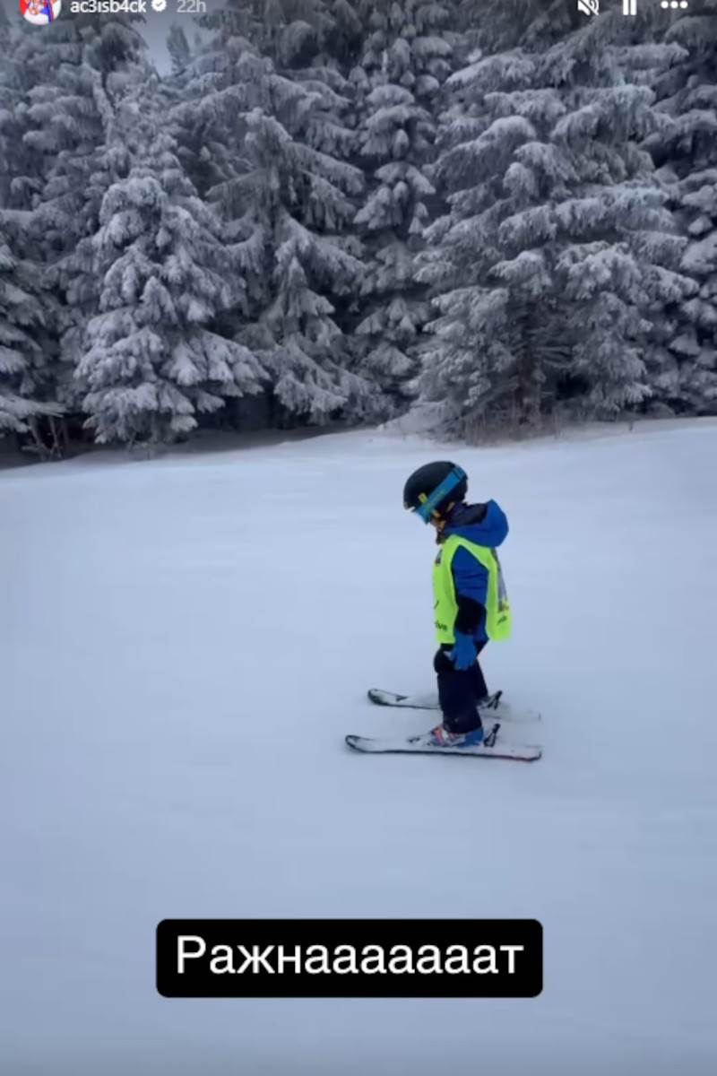 Veljko Ražnatović dete.jpg