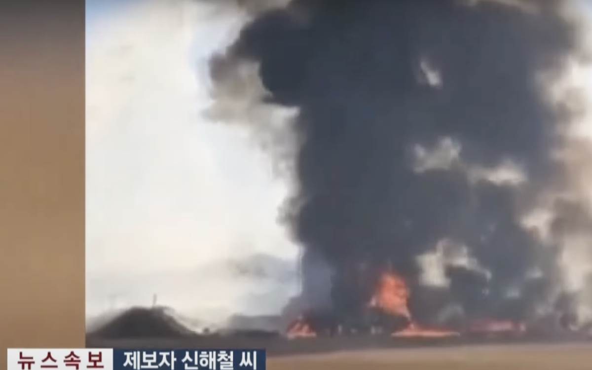 avion se zapalio u juznoj koreji 4.png