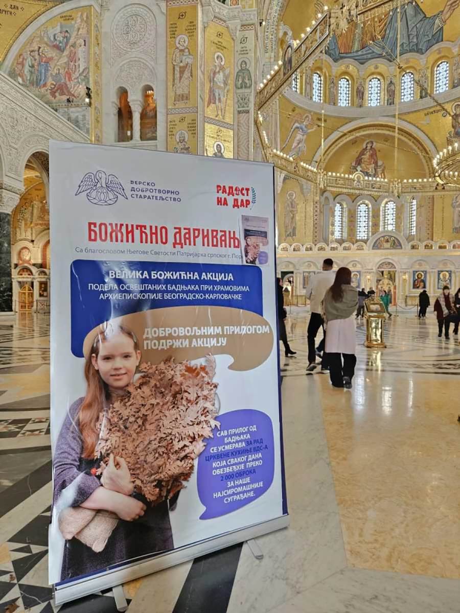 Humana akcija Verskog dobrotvornog starateljstva: Preuzmite osveštani badnjak i pomozite onima kojim
