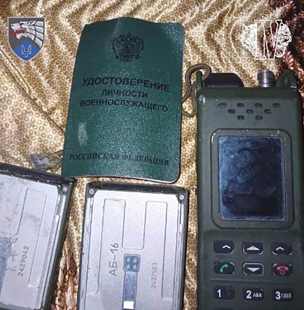 misteriozno ubistvo (1).jpg