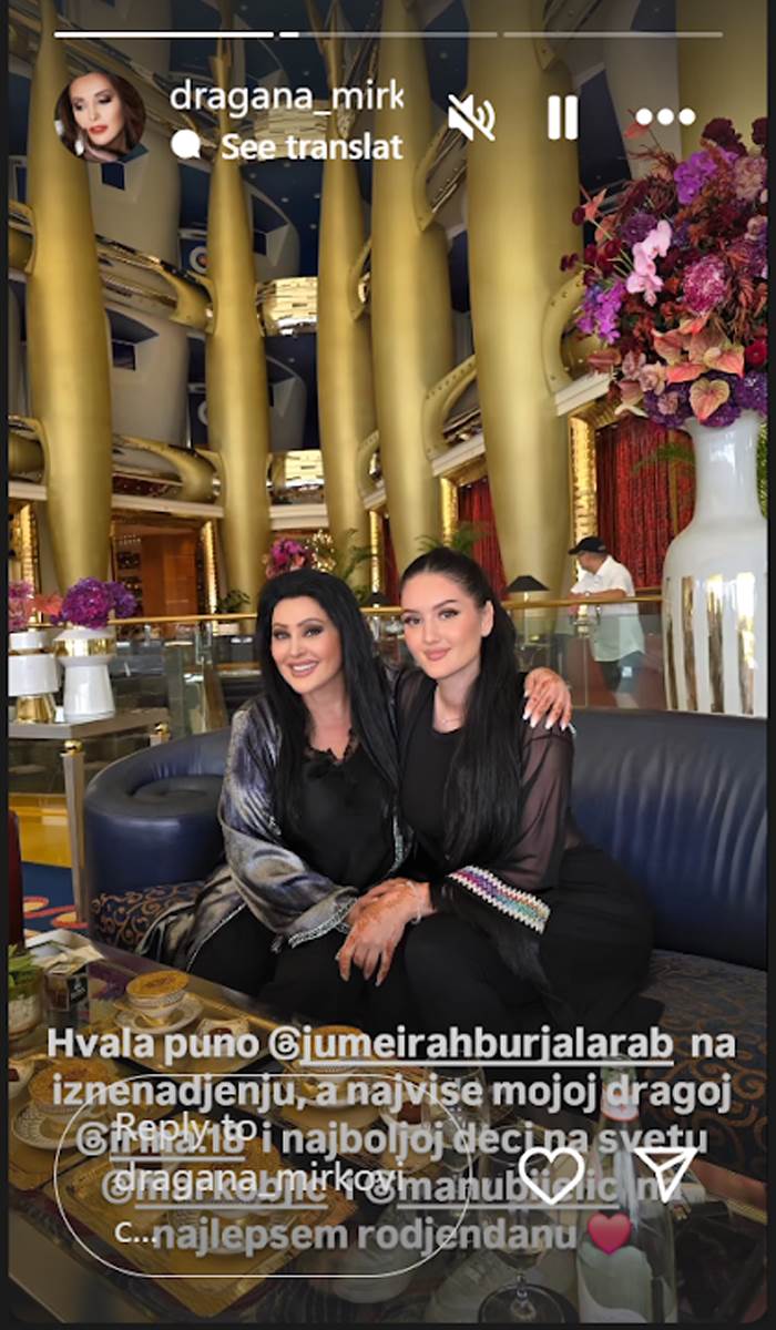 Dragana mirković.jpg