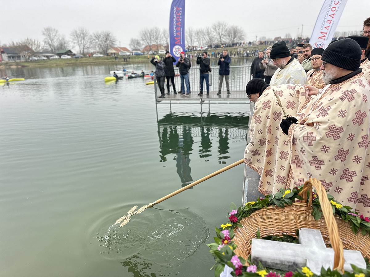 Jovan, Bogojavljenje (4).jpg