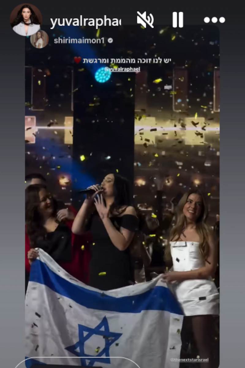 Skandalozne tvrdnje oko kupovine glasova izraelske vlade na Evroviziji