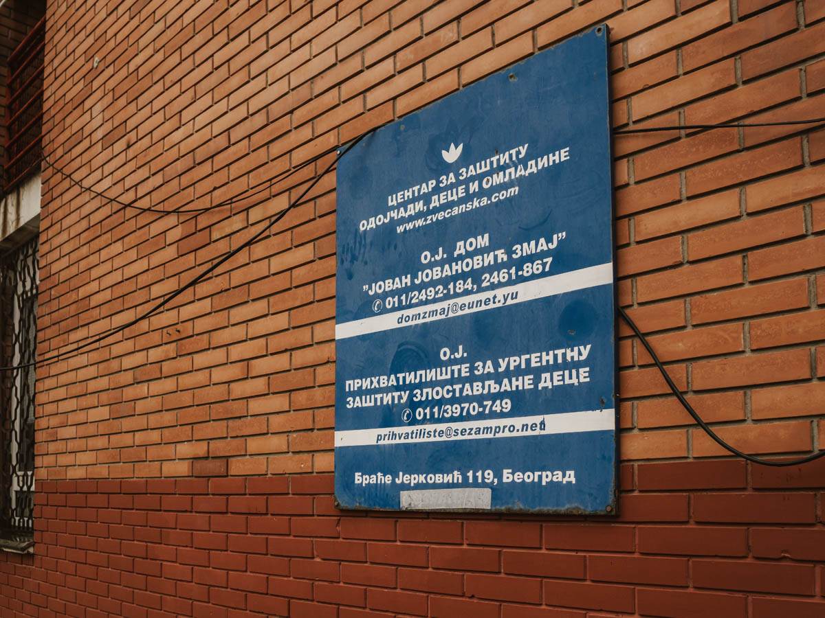 zvečanska_radna_jedinica_dom_jovan_jovanović_zmaj_stefan_stojanović_1 (6).jpg