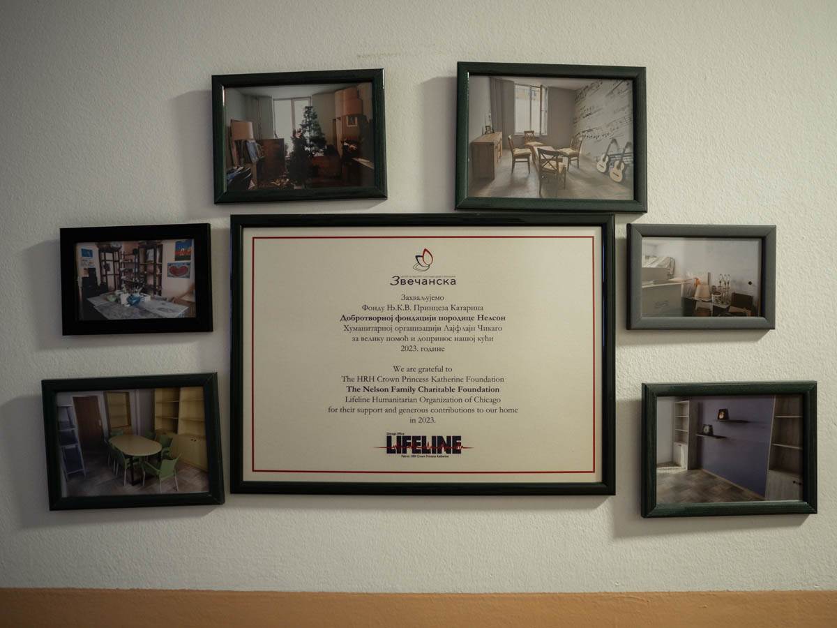 zvečanska_radna_jedinica_dom_jovan_jovanović_zmaj_stefan_stojanović_1 (18).jpg