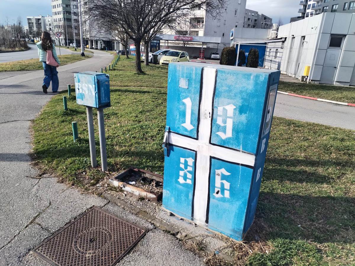 Zagreb, Arena, Grad, Grafiti (14).jpg