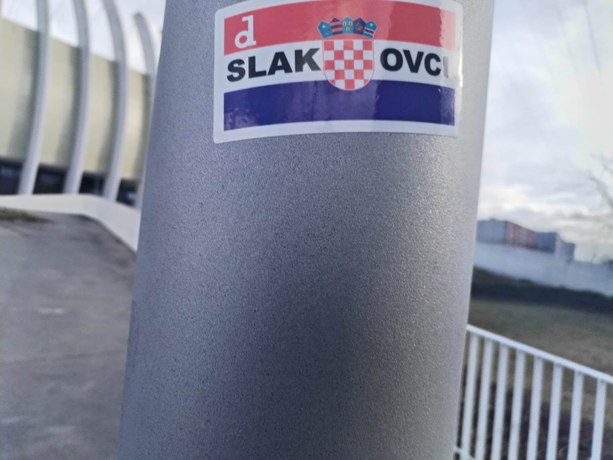 Zagreb, Arena, Grad, Grafiti (2).jpg