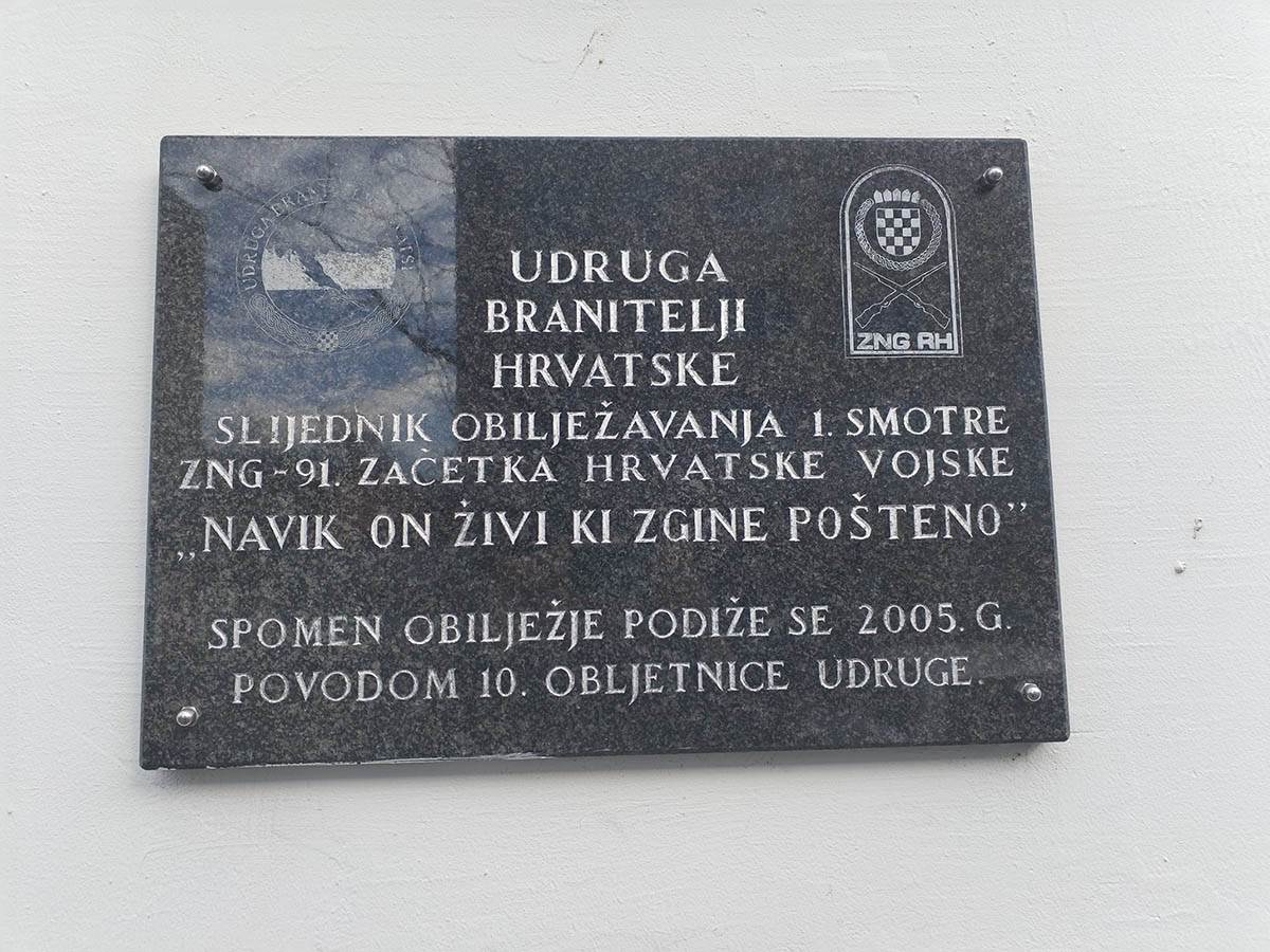 Stadion Kranjčevićeva mesto gde je nastao fudbal i hrvatska vojska MONDO reportaža