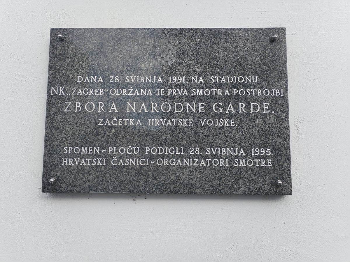 Stadion Kranjčevićeva mesto gde je nastao fudbal i hrvatska vojska MONDO reportaža