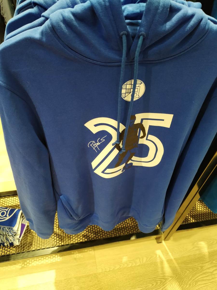 Dinamo Zagreb šop (2).jpg