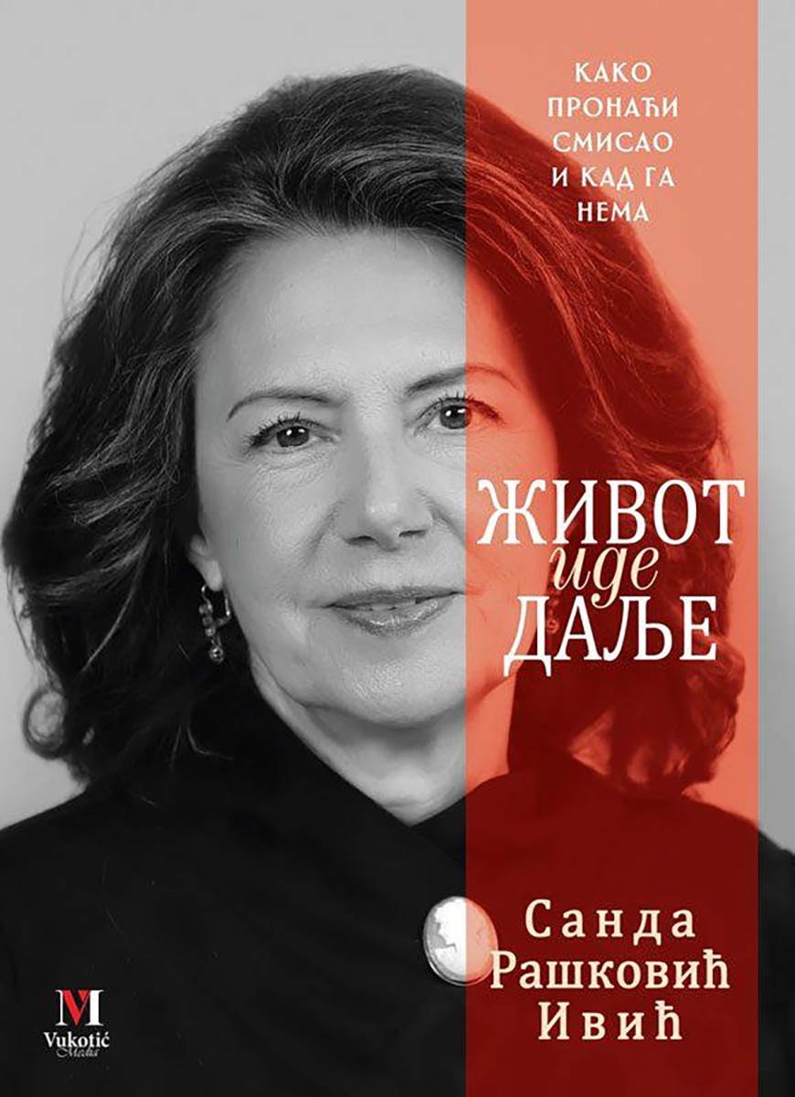 Sandra Rašković Ivić (7).jpg