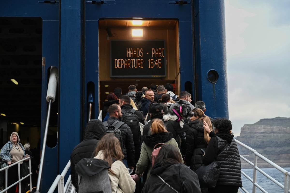 Zemljotres na Santoriniju