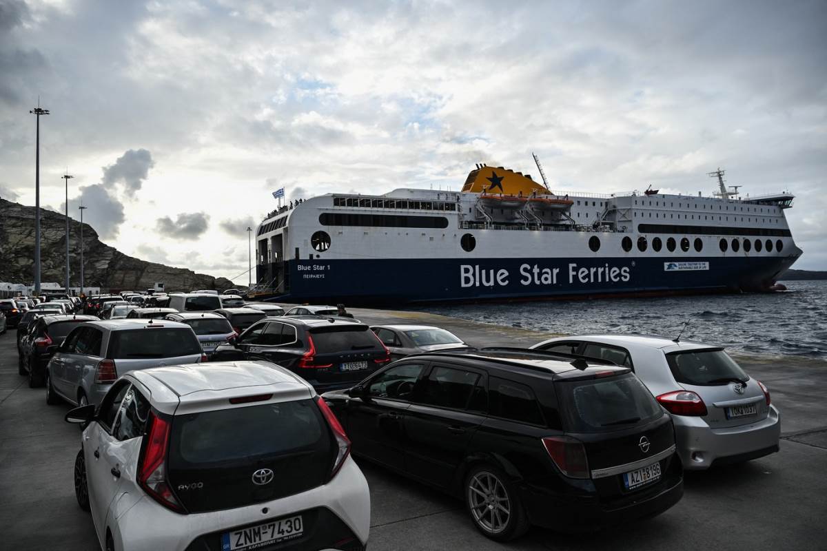 Zemljotres na Santoriniju