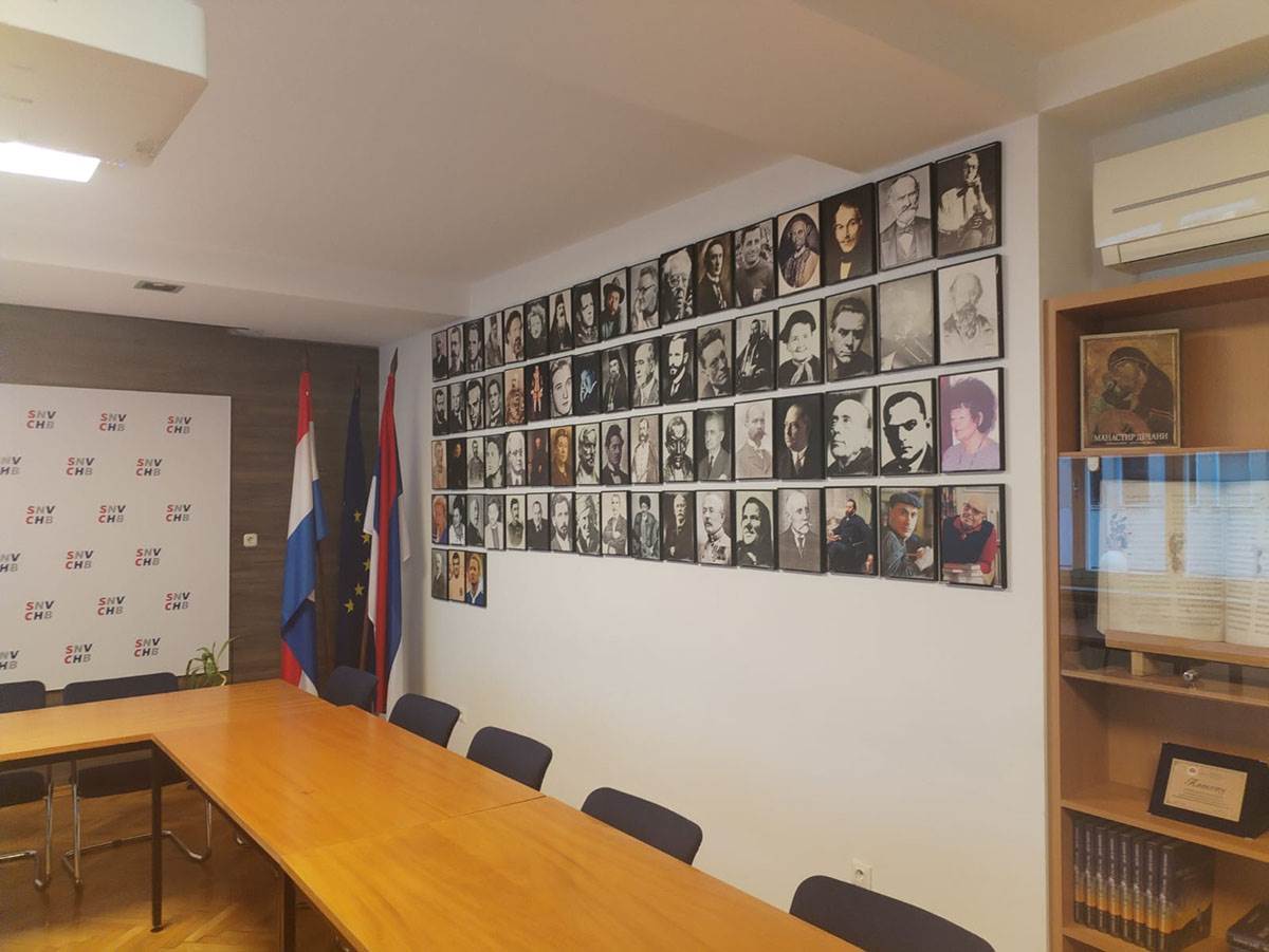 Sportsko rekreativno društvo Srba u Hrvatskoj (5).jpg