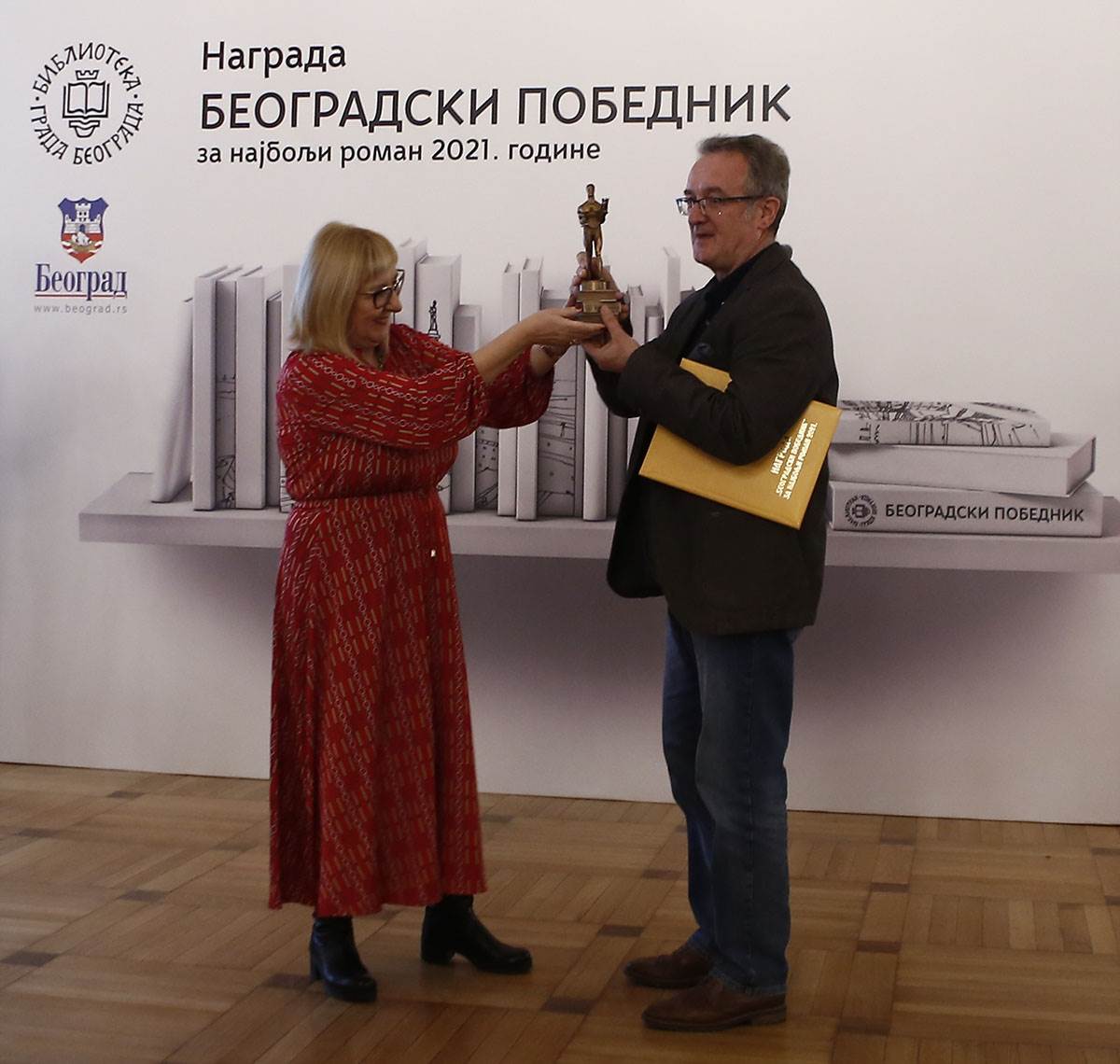 Čedomir Visnjić 4.jpg