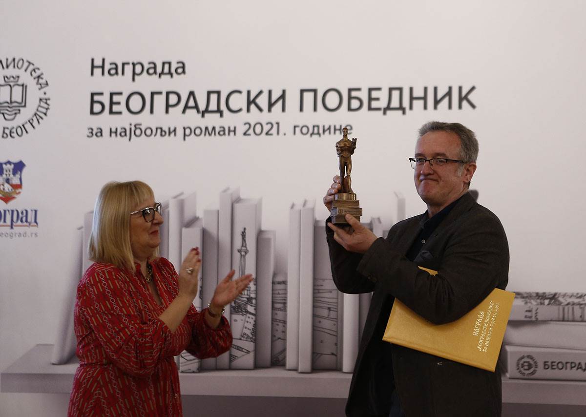 Čedomir Visnjić 5.jpg