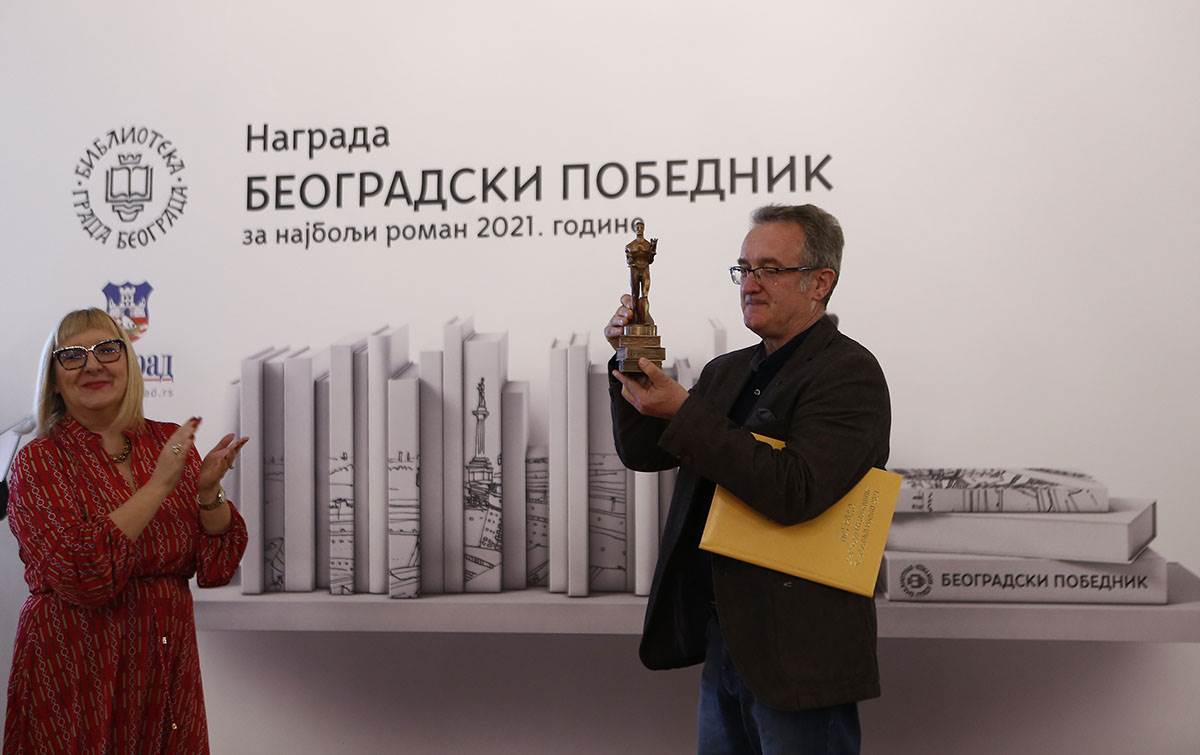 Čedomir Visnjić 6.jpg