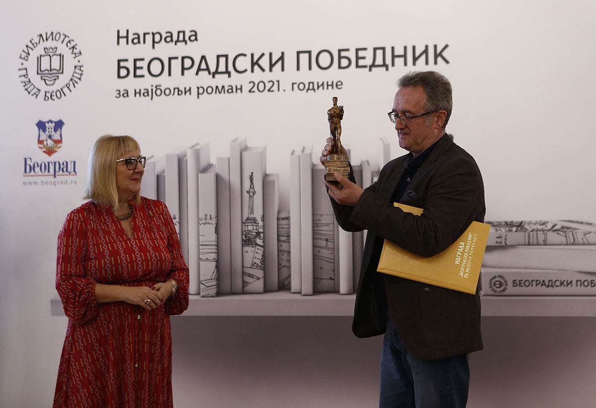 Čedomir Visnjić 7.jpg