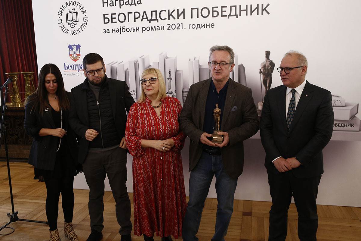 Čedomir Visnjić 11.jpg