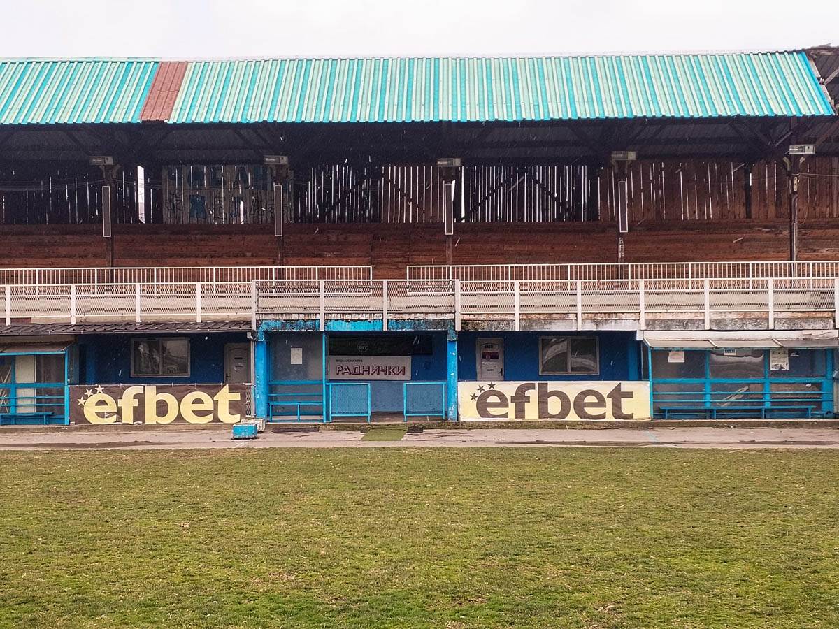 Stadion FK Železničar Niš 137.jpg