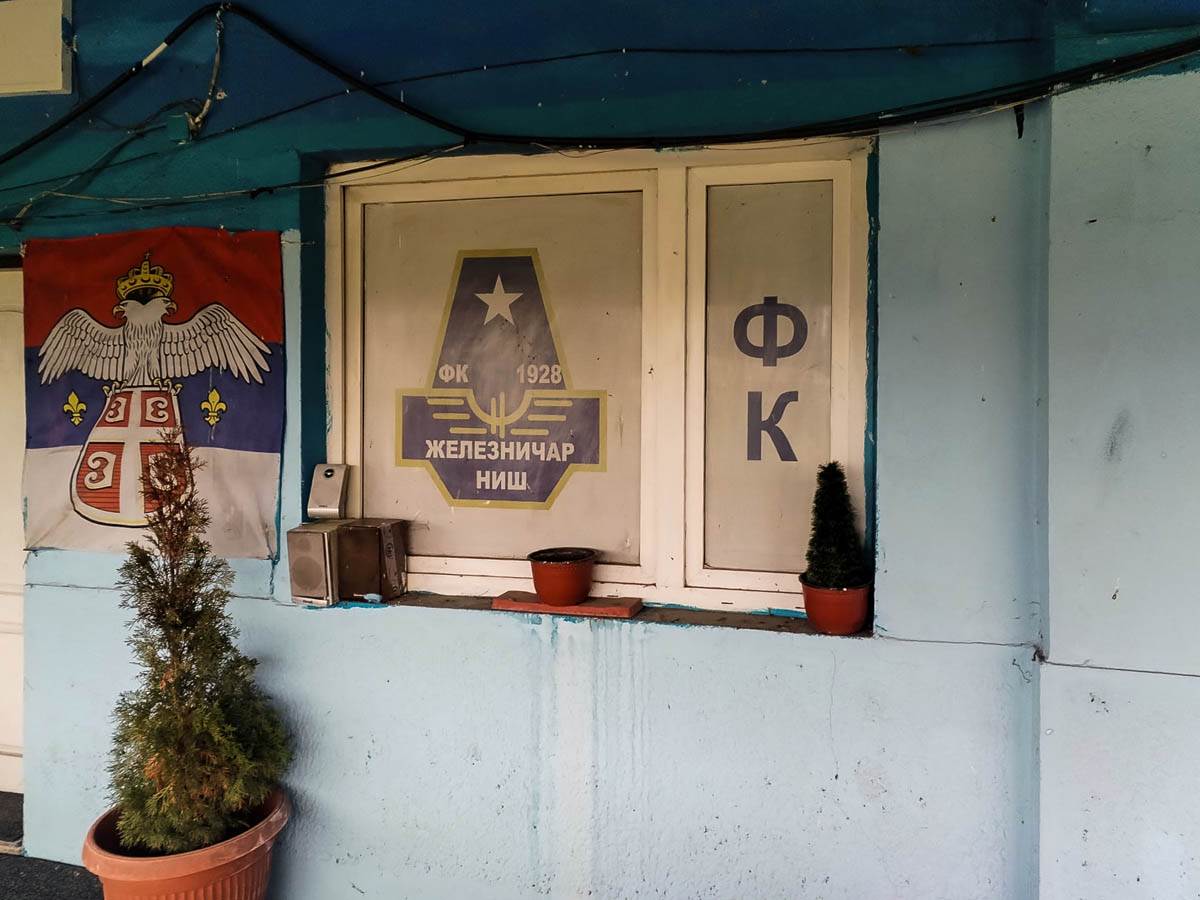 Stadion FK Železničar Niš 131.jpg