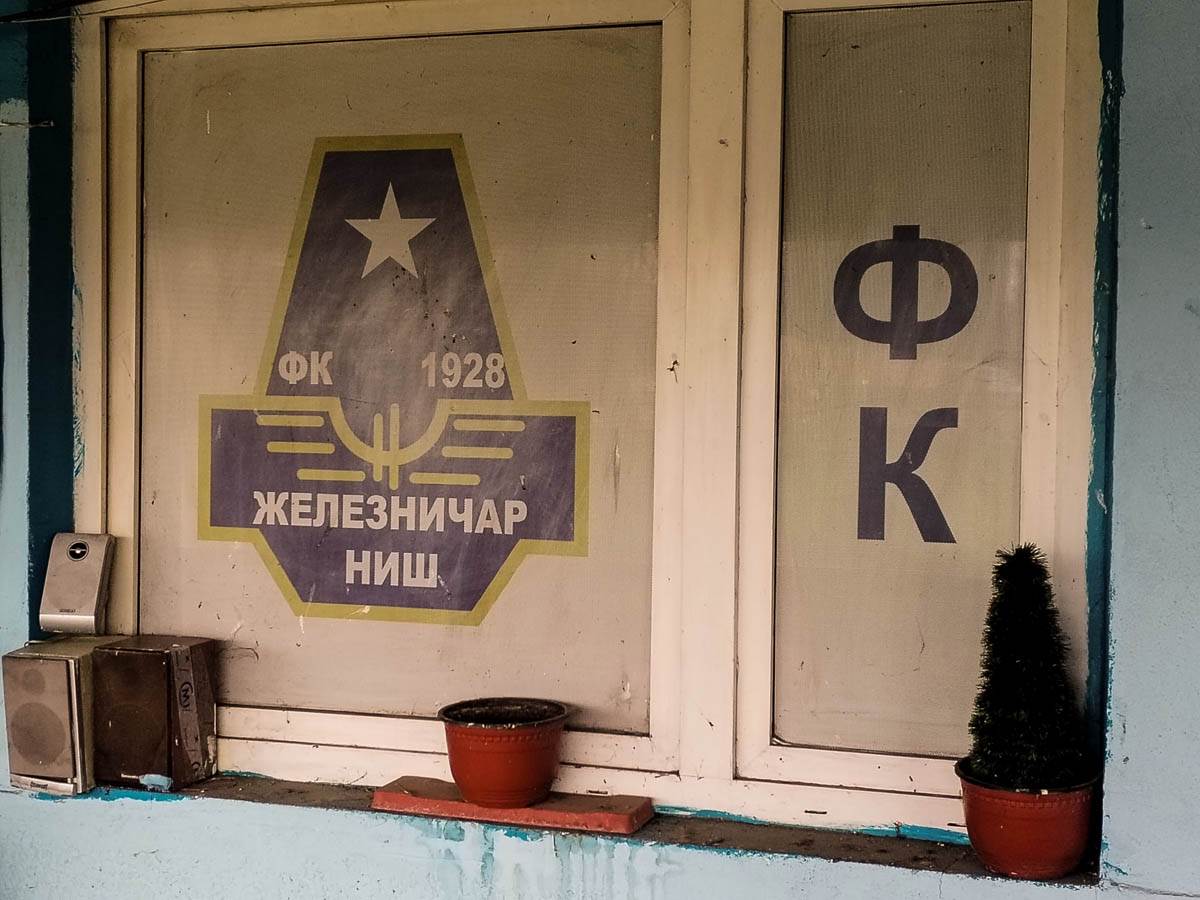 Stadion FK Železničar Niš 132.jpg