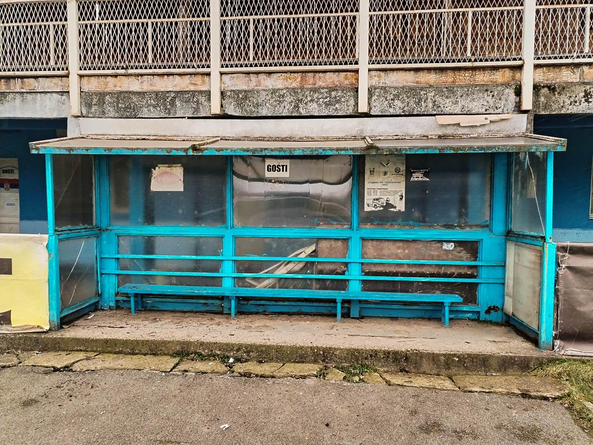 Stadion FK Železničar Niš 135.jpg