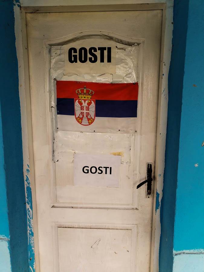 Stadion FK Železničar Niš 139.jpg