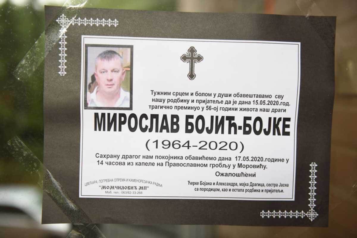 Ubistvo Branislave Gnjidić