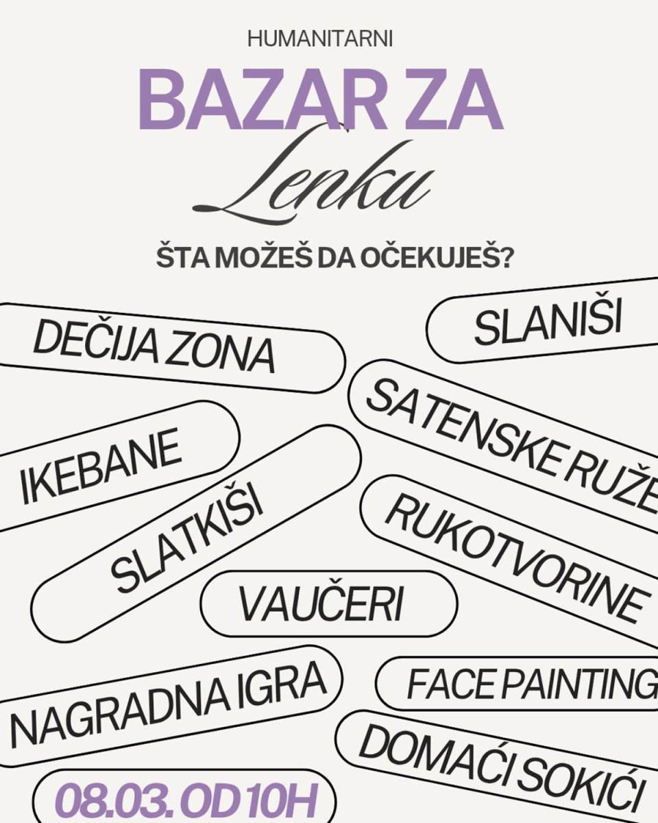 Lenka Andjelkovic (6).jpg