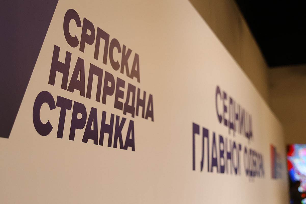 Glavni odbor SNS (23).jpg