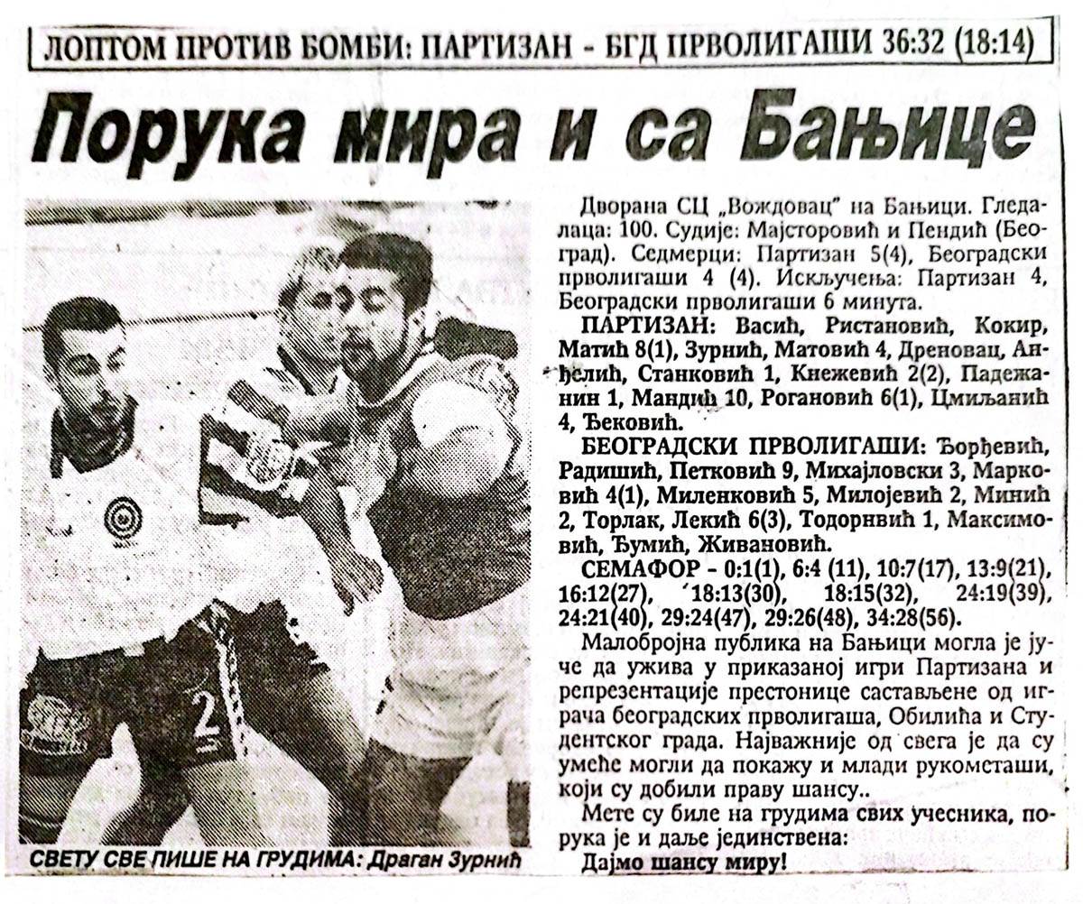 Partizan - Crvenka '99