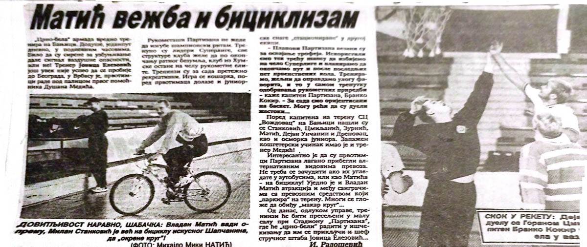 Partizan - Crvenka 99