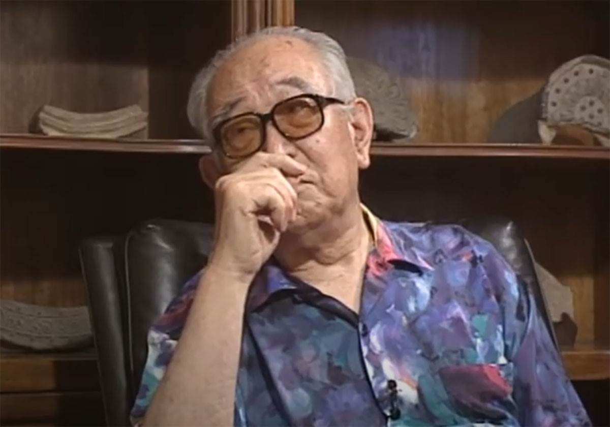 Akira Kurosava (2).jpg