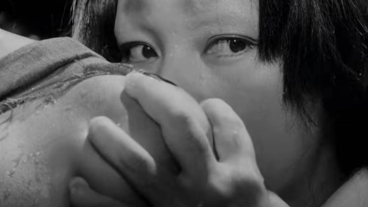 Akira Kurosava naslovna.jpg