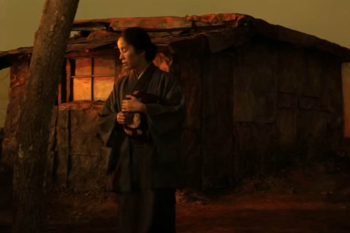 Kurosava Akira film.jpg