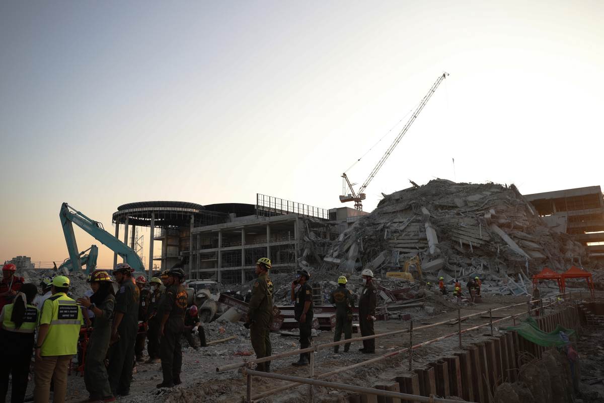 zemljotres na Mjanmaru