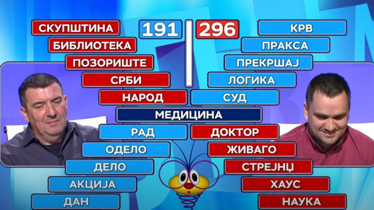 kviz Slagalica 4.jpg