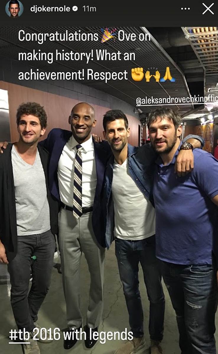 Novak Đoković, Kobi Brajant, Aleks Ovečkin i Marko Đoković  q.jpg