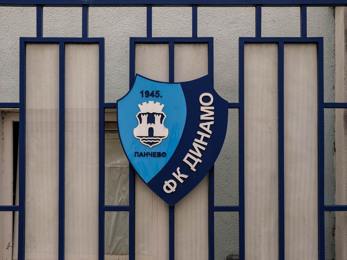 fk_dinamo_pančevo_petar_divić_stefan_stojanović_ (20).jpg
