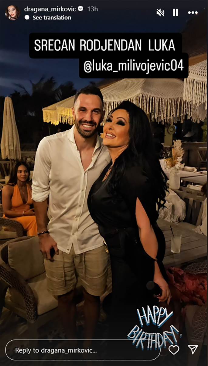 Dragana Mirković Seka Aleksić (2).jpg