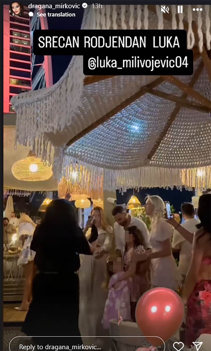 Dragana Mirković Seka Aleksić (4).jpg